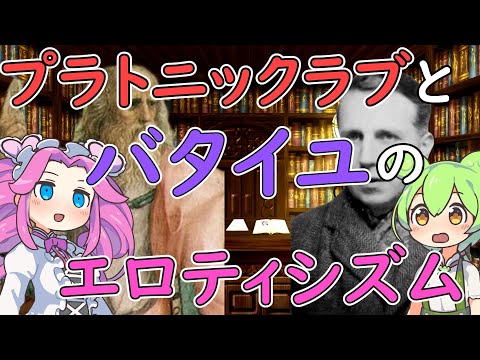 アルク・ラ・バタイユ城