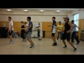 Nutbush Dance Room