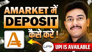 AMarkets me deposit kaise kare | How to deposit and Connect Mt5 on AMarkets Step