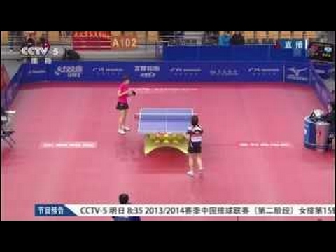 2014 Asian Cup: DING Ning - SEO Hyo Won [HD] [Full Match/Chinese]