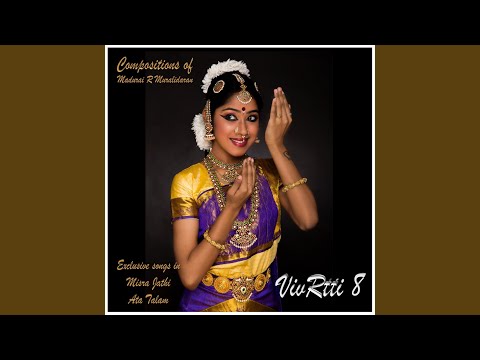 Thillana: Kadana Kuthuhalam, Misra Ata