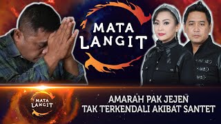 Download lagu 73 - AMARAH PAK JEJEN KOMANDAN SECURITY TAK TERKENDALI AKIBAT SANTET KIRIMAN ORANG DEKAT. mp3 Download lagu 73 - AMARAH PAK JEJEN KOMANDAN SECURITY TAK TERKENDALI AKIBAT SANTET KIRIMAN ORANG DEKAT. mp3