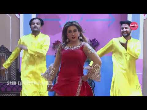 WARDA NEW PERFORMANCE NERE NAIO LAGDY MASHOOK | PUNJABI SONG NASEEBO LAL - SMB 2022