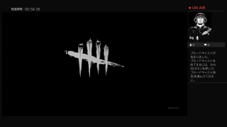 ［dead by daylight］異世界飛ばされたから殺人鬼から逃げる