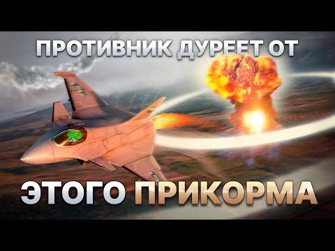 Просмотреть видео
