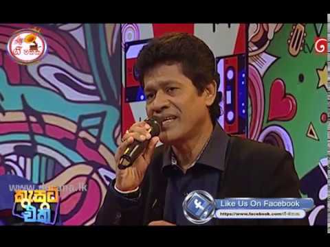 💖💐අපි කතා නොකර ඉමු හිනා නොවී ඉමු ටික දවසක්💖💐 | ජානක වික්‍රමසිංහ