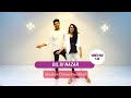 Dil Di Nazar Maine Pyaar Kyun Kiya Stardom Wedding Sangeet Katrina Kaif Sohail Khan Salman Khan