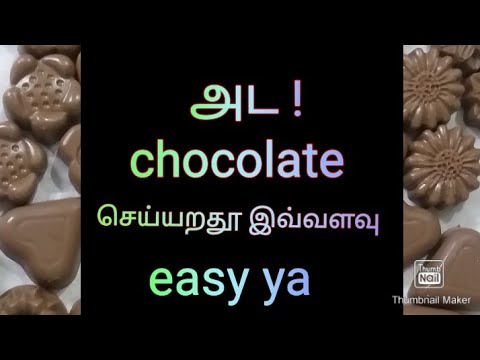 how to #mold and wrap #a chocolate in tamil🍫| home made chocolates in 10 minutes 🍬 girija cooking 💐