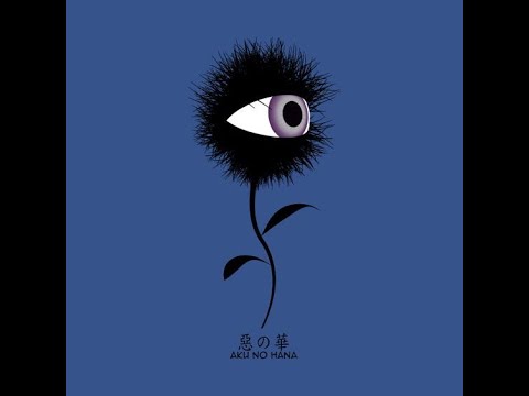 7RINTH - PARADOX RIFLE