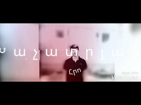 HRO - Mnaluyen Nuyn@ {New 2018}