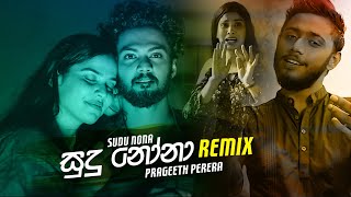 Download lagu Sudu Nona (Remix) - Prageeth Perera (ZacK N) | Sinhala Remix Songs | Sinhala DJ Song | Dj Songs mp3 Download lagu Sudu Nona (Remix) - Prageeth Perera (ZacK N) | Sinhala Remix Songs | Sinhala DJ Song | Dj Songs mp3