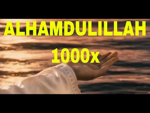 Alhamdulillahi Rabbil Alamin  #AlhamdulillahiRabbilAlamin