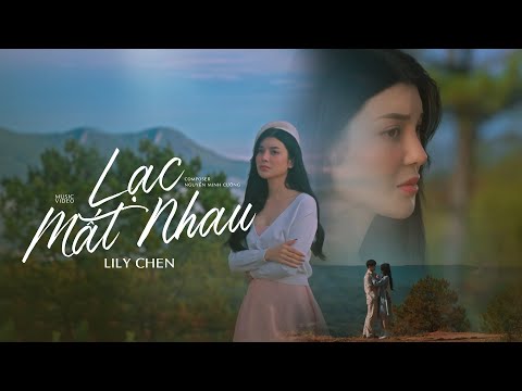 Thể hiện bởi Lily Chen