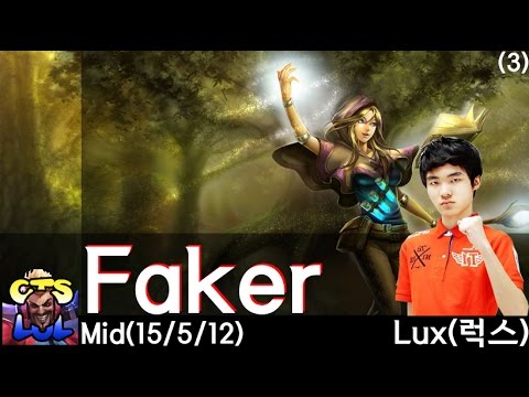 Liên Minh Huyền Thoại: Faker cầm Lux lên sách Chiêu Hồn Mejai