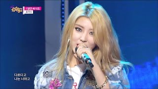 【TVPP】4MINUTE - Cut It Out, 포미닛 - 1절만 하시죠 @ Comeback Stage, Show Music Core Live