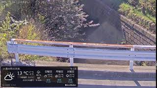 Koshimizu · Pon Yamubetsu River near West 2nd Central River surveillance · Pon · Yamubetsu River near West 2nd Central live stream