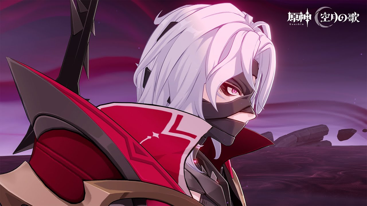 【原神】ストーリームービー「奇襲」