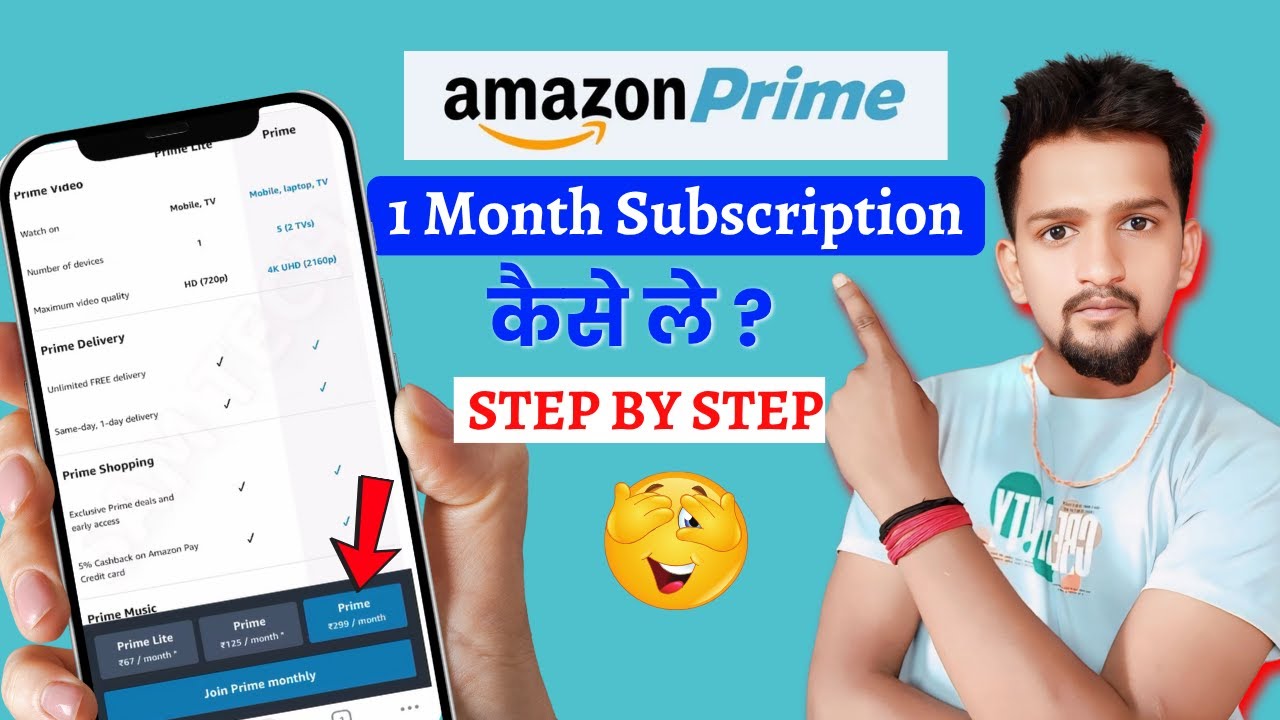 Amazon Prime Subscription One Month | Prime Video Subscription 1 Month Ka Kaise Le | Amazon Prime
