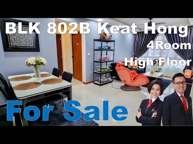 undefined of 989 sqft HDB for Sale in 802B Keat Hong Close