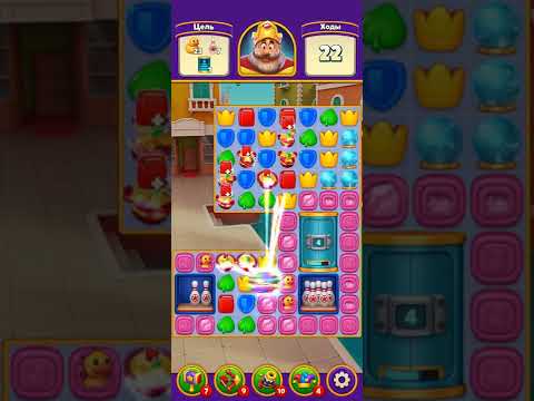 Royal Match level 4219