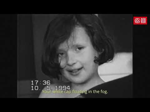 Стася - это я