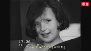 Стася — это я | Артдокфест 2020 | Конкурс | Трейлер