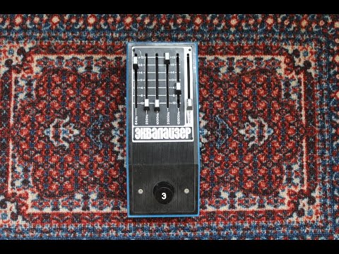 Elektronika 3-01 – Rare Vintage Soviet Equalizer Guitar Pedal USSR (EQ, FX, STOMPBOX) image 5