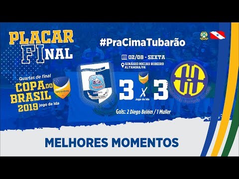 Tubarão-PA 3x3 Horizonte-CE  - Copa do Brasil 2019 - Jogo de ida