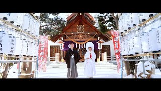 Heart Art | Wedding & Kimono Photography ＆ Rental