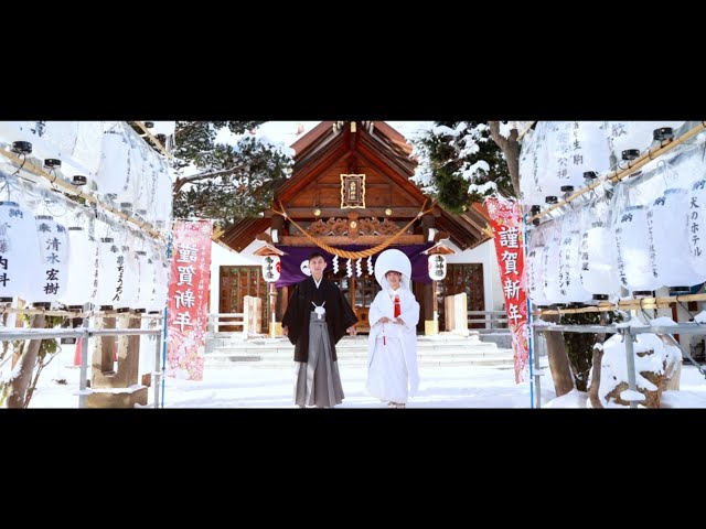 Heart Art | Wedding & Kimono Photography ＆ Rental