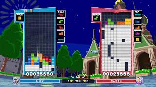 【ぷよぷよテトリス２】参加型3ポイント2先　誰も来なかったらレート戦～