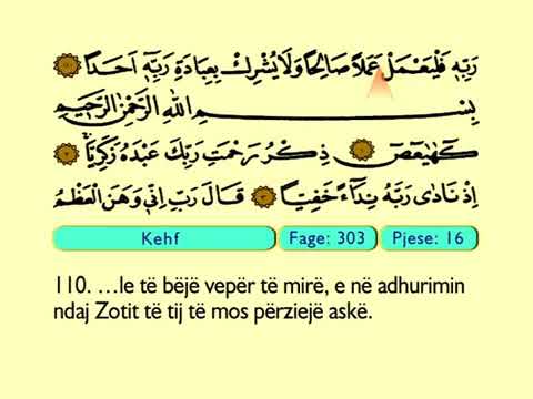 6. Kuran me përkthim shqip - xhuzi 16, 17, 18.