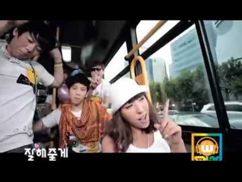 [M/V] 웅이네(Woon2ne) - 잘해줄께(I'll Make It) Feat.심은진(Shim Eun Jin)