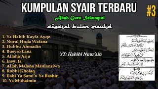 Download lagu SPESIAL SYAIR MAULID‼️ - Kumpulan Syair Sekumpul Part 3 mp3 Download lagu SPESIAL SYAIR MAULID‼️ - Kumpulan Syair Sekumpul Part 3 mp3