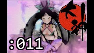 天照大神は世界に光を取り戻す。【PS2版 大神】実況Part11