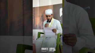 Download lagu Announcement Urdu || Aliya || Realia'23 #darulhuda #viral #trending #realia mp3