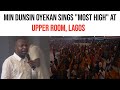MOST HIGH, GOD OF HEAVEN| DUNSIN OYEKAN| UPPER ROOM LAGOS