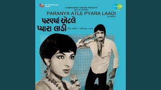 Shakri Haati Te Sharmila - YouTube