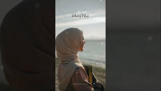 Download lagu Rahmatun lil alameen|| MAHER ZAIN!! #maherzain #rahmatanlilalamin #shorts #fyp #foryou mp3