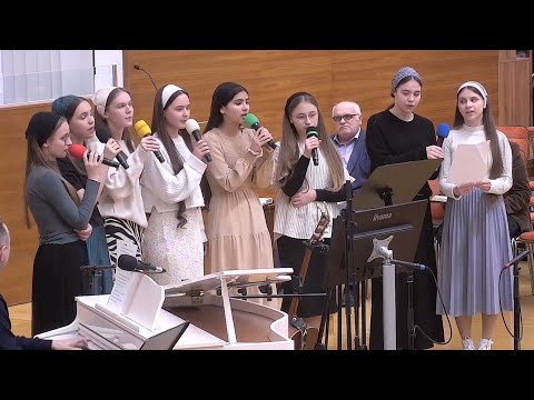 Grup de surori - Domnu-mi poartă grija, eu mă încred în El