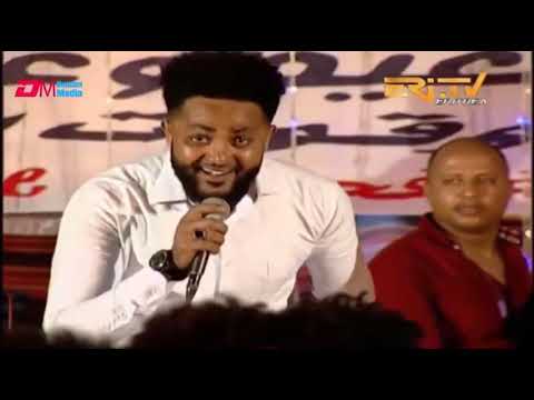 Eritrean music Shewit Okbamichael ግደፊ gdefi remix of Fitsum Yohannes live performance