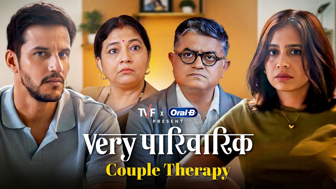 Very Parivarik | Couple Therapy