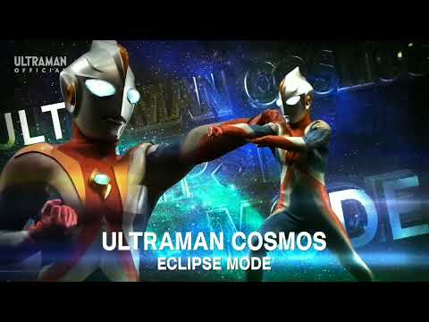 Ultraman Cosmos vs Absolutian soldiers (720p) eng sub