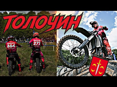Шотик Александр Николаевич — видео