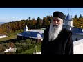 Schitul Sfântul Proroc Ilie Berzunți Pasiipelerinului