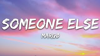 someone else Music Video