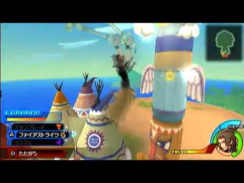 Kingdom Hearts Birth by Sleep Walkthrough - Terra - Part 81