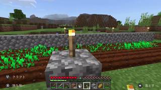 マイクラ#012-パンの生産体制を整える！