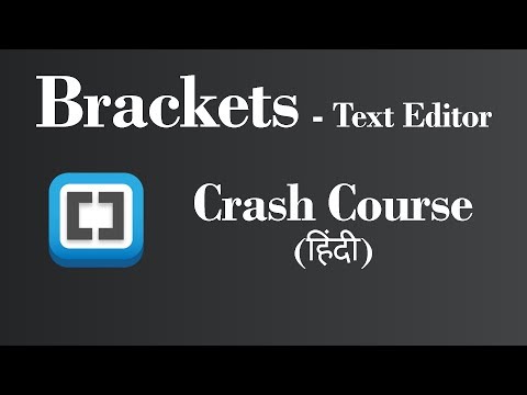 Brackets Crash Course Hindi