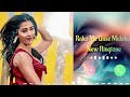 Raho Me Unse Mulakat Ho Gayi Il Folk Music Il Instagram Trending Viral Ringtone Ringtone​